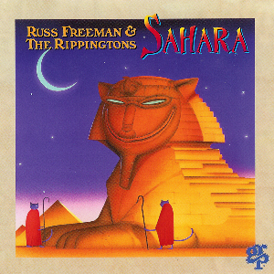 rippingtons sahara